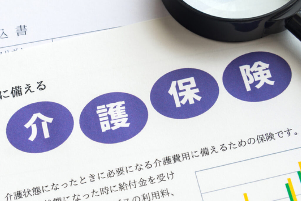 画像：介護保険制度とは