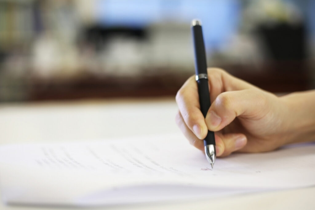 画像：申請手続きの流れ